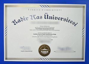 KHAS Diploma