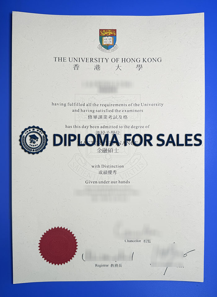 HKU Diploma HKU Diploma