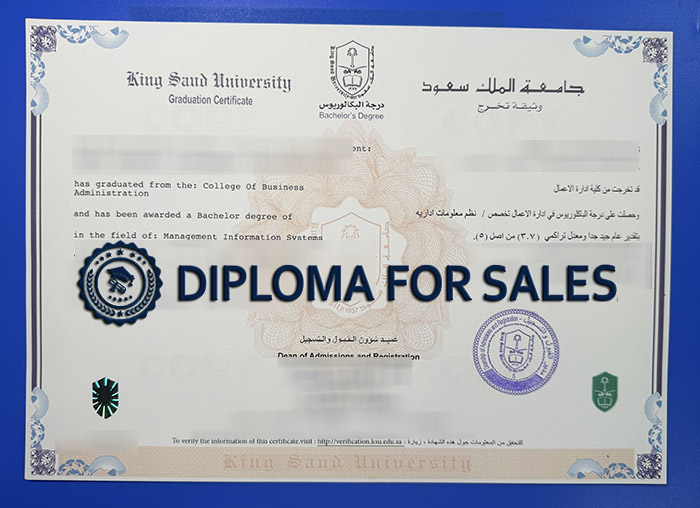 KSU Diploma KSU Diploma