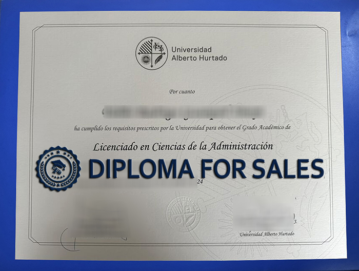 UAH Diploma