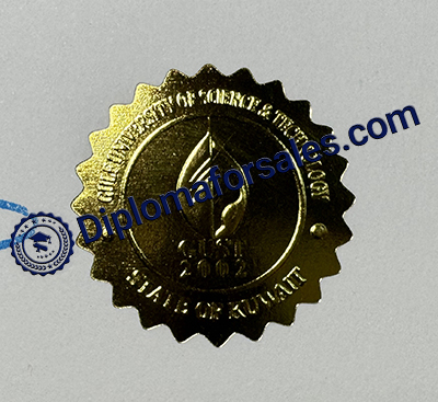 Gulf University for Science and Technology Diploma seal
