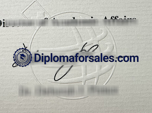 GIHE Diploma Seal