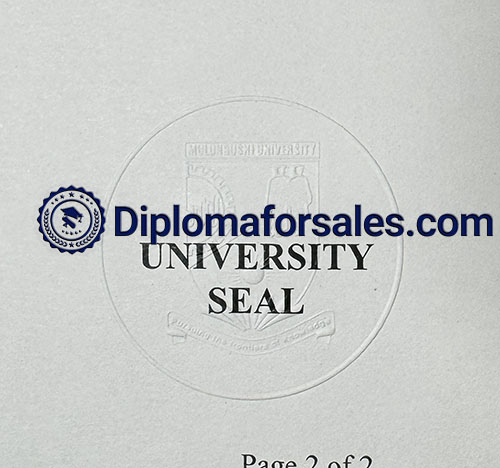 Mulungushi University Diploma seal